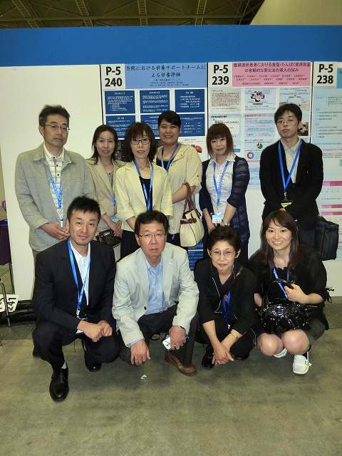 第56回日本透析医学会学術集会・総会に参加しました。