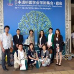 第58回日本透析医学会学術集会・総会に参加しました。