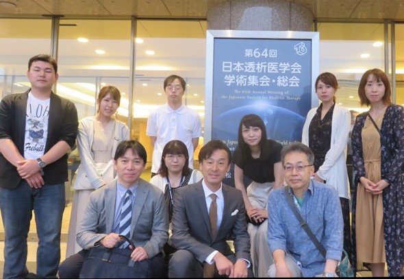 第64回日本透析医学会学術集会に参加しました。